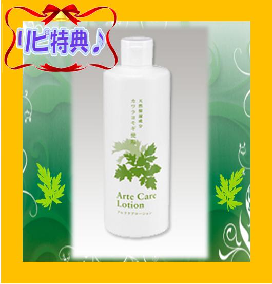 楽天市場】シルクモア繭の里（スキンケアクリーム)5mlハーフサイズ母乳