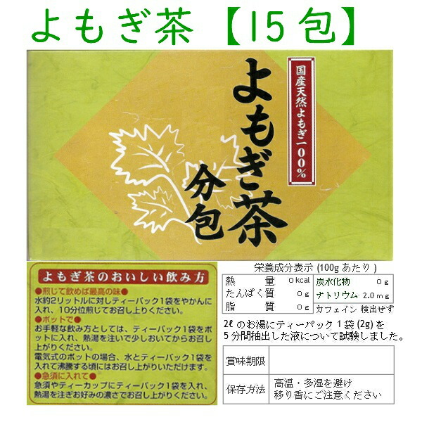 クラシック ハナあらうゾー 耳鼻科専門医監修 鼻うがい はなうがい 鼻腔洗浄器 鼻腔洗浄 花粉対策 花粉症 鼻洗浄 アレルギー対策 家庭用  耳鼻科医考案 鼻洗浄器 鼻洗器 花粉アレルギー 鼻洗い器