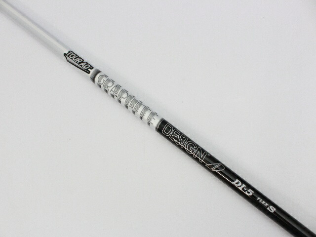 【新品】 NEW [7831] グラファイトデザイン ツアーAD DI-5 ブラック（S） シャフト US仕様
