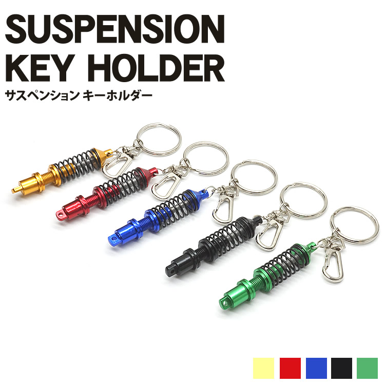 楽天市場】【動画あり】 キーホルダー型 ボールペン ステンレス ミニ