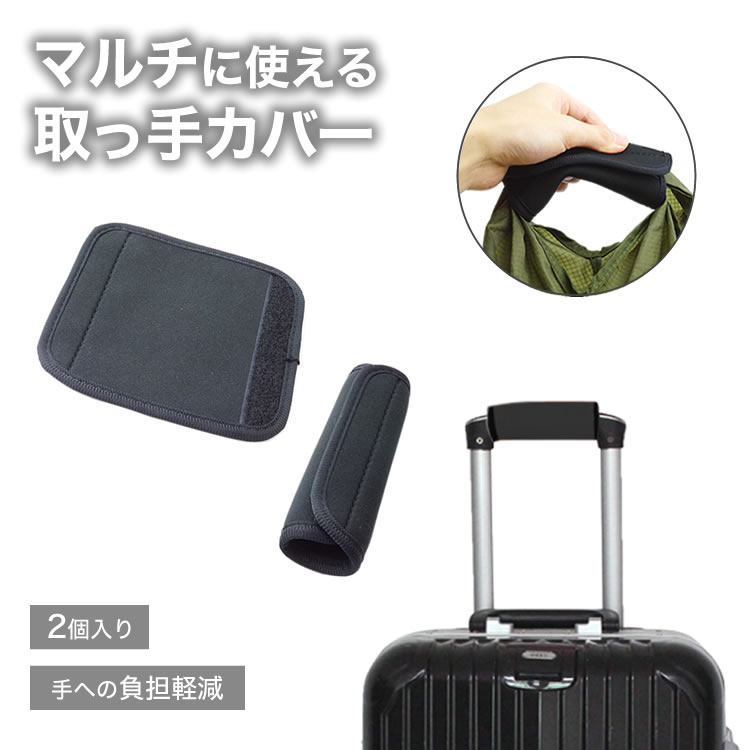 楽天市場】ソロツーリスト グリップ MG-57・LG-57(メッシュ・ラバー