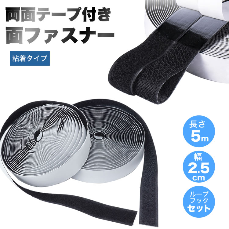 オリジナル　マジックテープタイプ CAINZ-DASH】トラスコ中山 マジックテープ 縫製タイプ