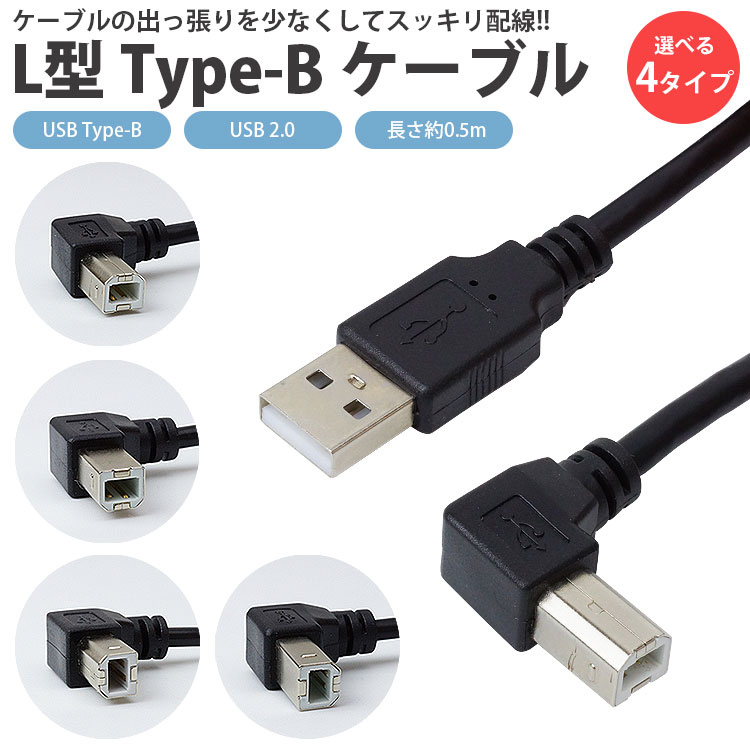 【楽天市場】USB LANアダプタ 変換 10/100Mbps 有線 Windows