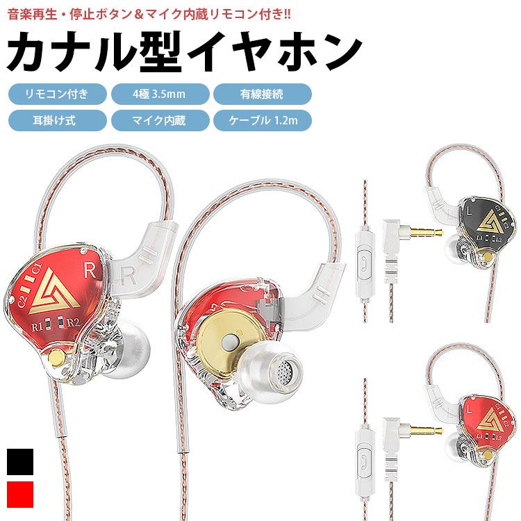 カナル型イヤホン＆スピーカー 測定機器セット ca-0937-w.jpg