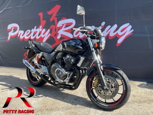 楽天市場】HONDA CB400SF REVO NC42 分割式 42.7π (極タイプ2