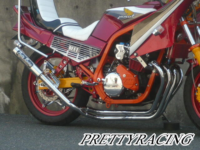 楽天市場 Cbr400f 分割式 42 7p 改2 Pretty管 マフラー プリティーレーシング