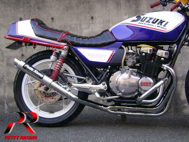 楽天市場】SUZUKI GSX400F 分割式 42.7π (改2) PRETTY管
