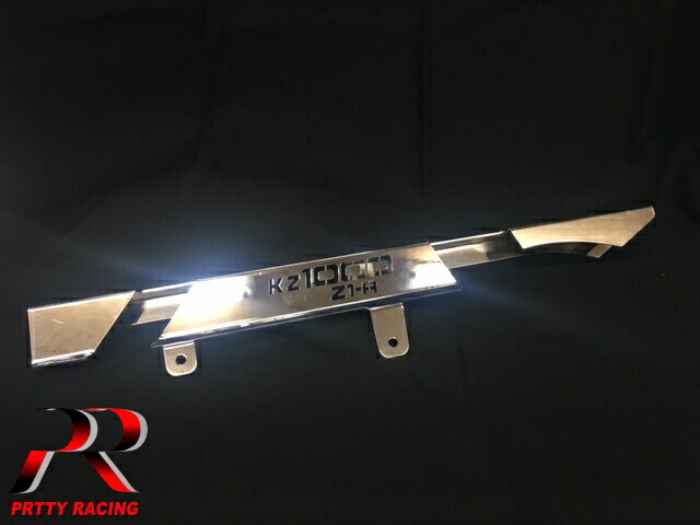 KAWASAKI Z1R D1 車種 ロゴ入り メッキ チェーンケース （北米仕様）