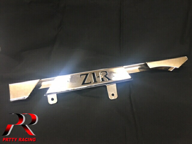 KAWASAKI Z1R D2/D3 車種 ロゴ入り メッキ チェーンケース （欧州仕様）