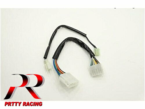 楽天市場】SUZUKI RG250E (80-82)対応 30cm延長ハーネスキット