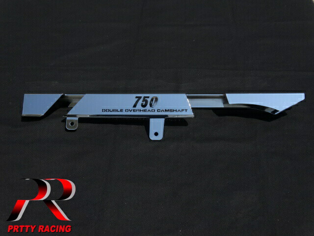 楽天市場】Z1 ロゴ入り メッキ チェーンケース新品 ロゴイリ チェーン