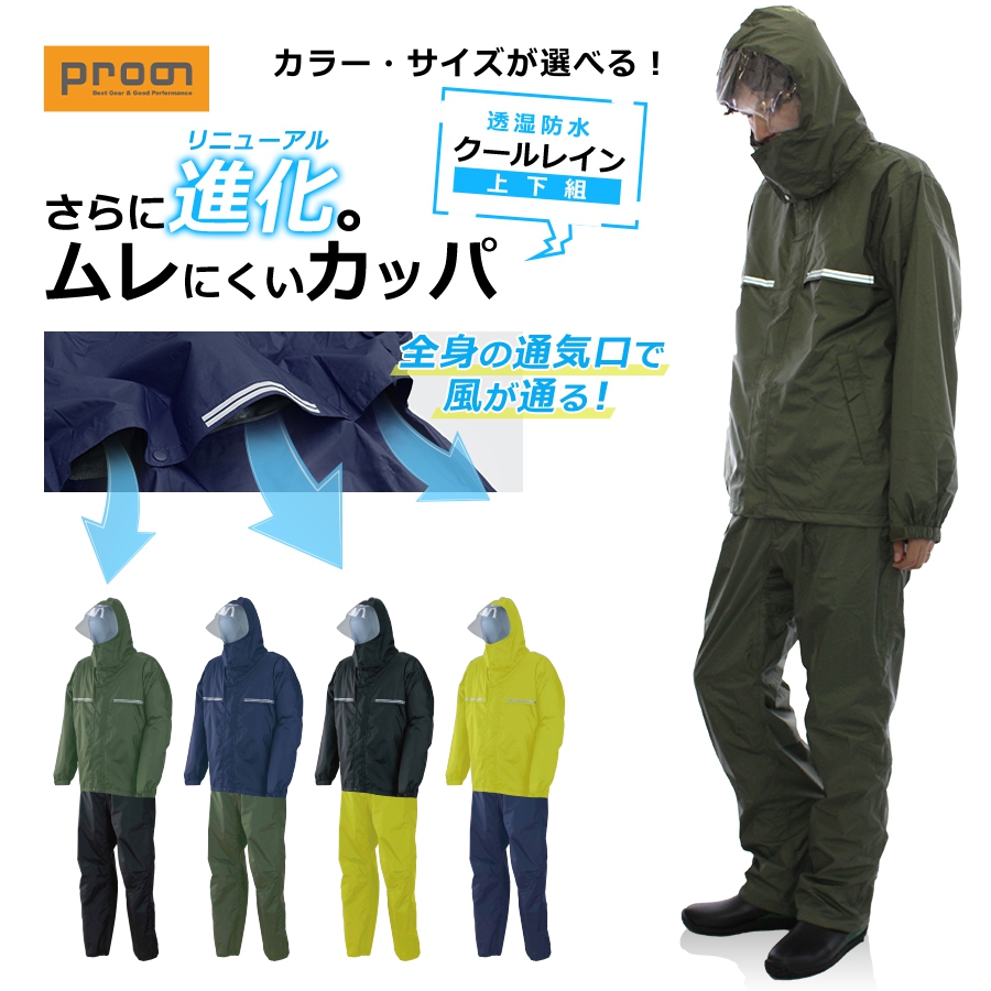 専用　室内試着のみ ノンネイティブ ノーカラー ソルジャー ジャケット M 新作・再入荷】洗濯機で洗えるセットアップが登場。夏を快適に