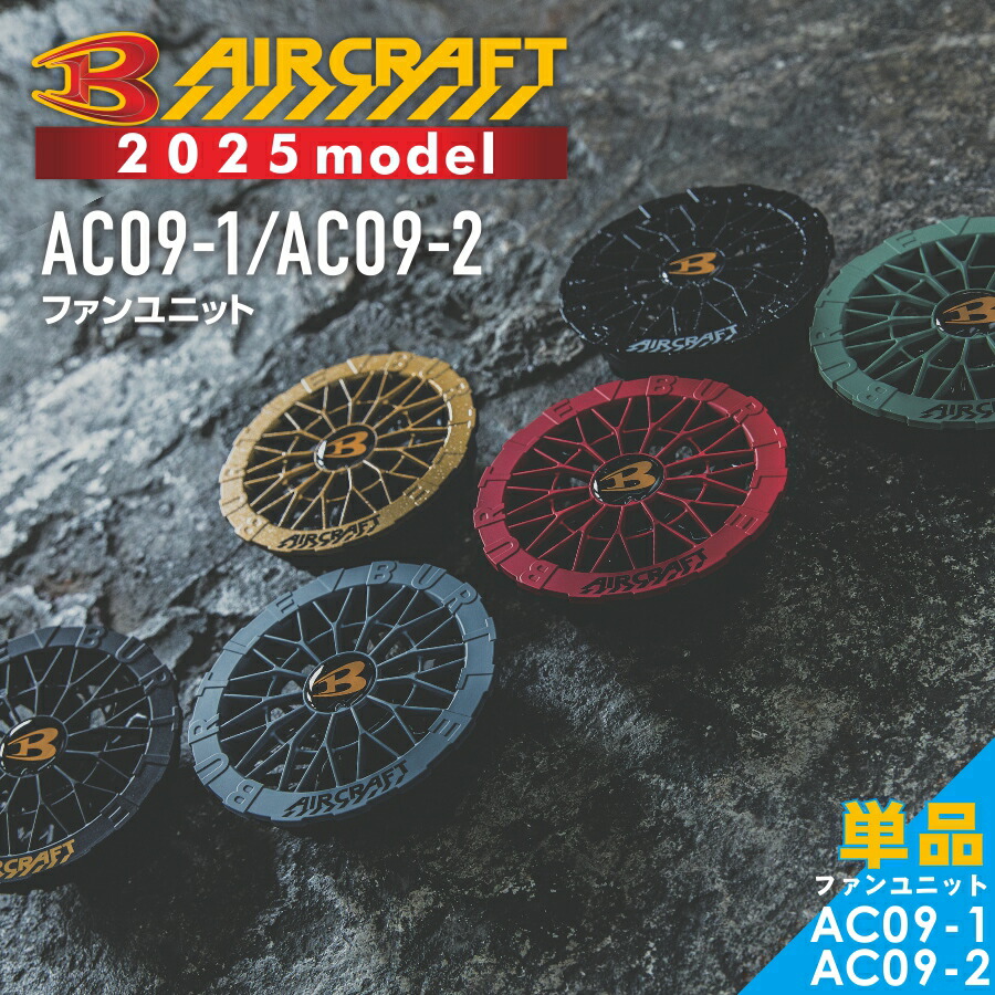 バッテリーケース バッテリーボックス 保管ケース M31MF マリン