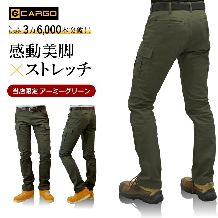 楽天市場】【特価】【当店限定アーミーグリーン】グラディエーター