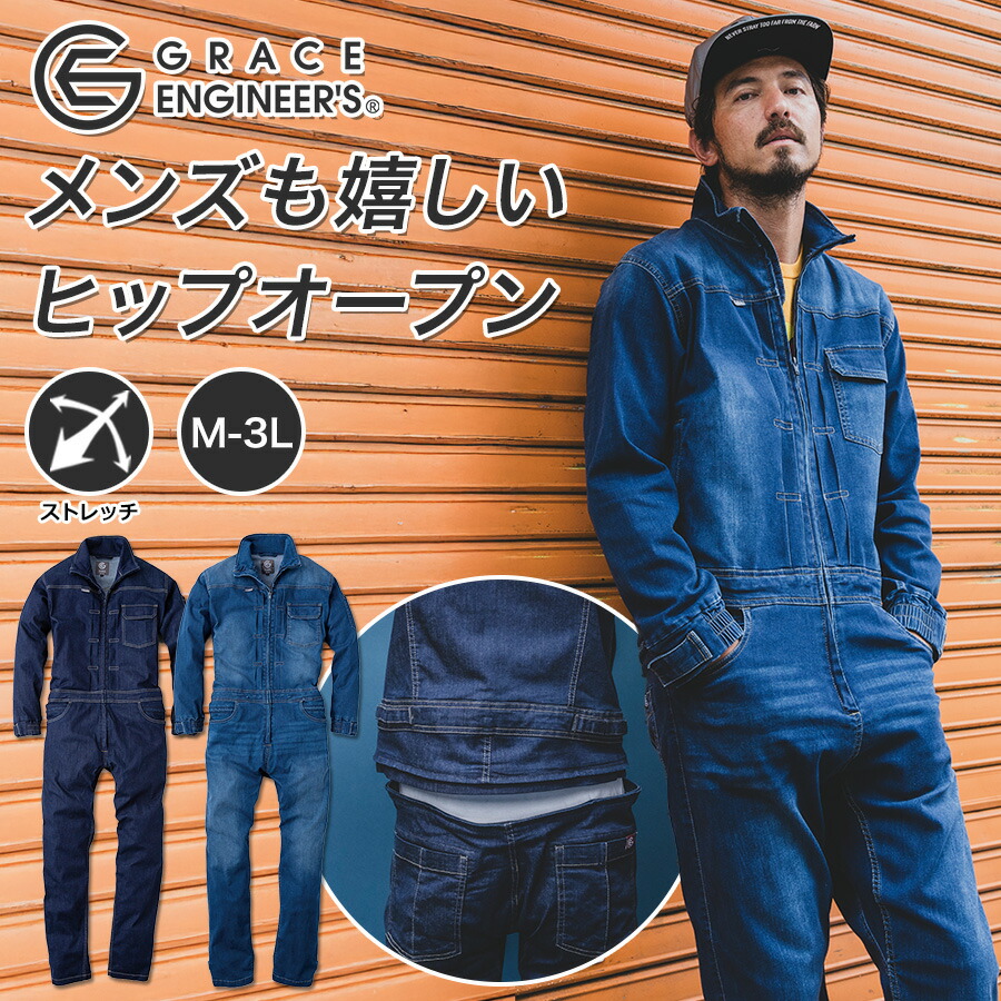 楽天市場】【送料無料】「GRACE ENGINEER'S(グレイスエンジニ