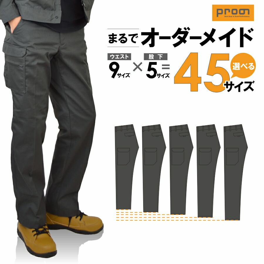BURTON メンズ カーゴパンツ レギュラー ネイビー XSサイズ クリフメイヤー[公式] 10ポケットカーゴパンツ MENS 2214001