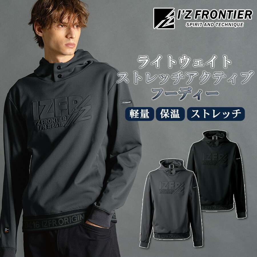 ［専用］ブレインデッド　パーカー　ロンTセット 2着 8618_1.jpg