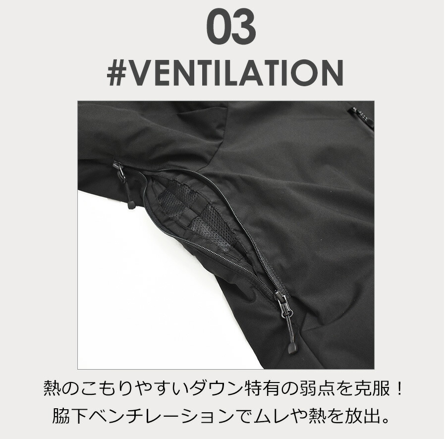 レディース ストレッチダウンパーカー HMU-2527 ハミューレ 2025 防寒