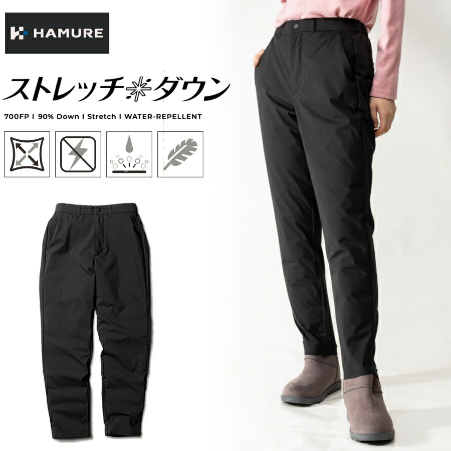 新品正規品【PG/5】高機能中綿ストレッチパンツ暖パン撥水防風保温防寒　真冬に hmu-2529_1.jpg