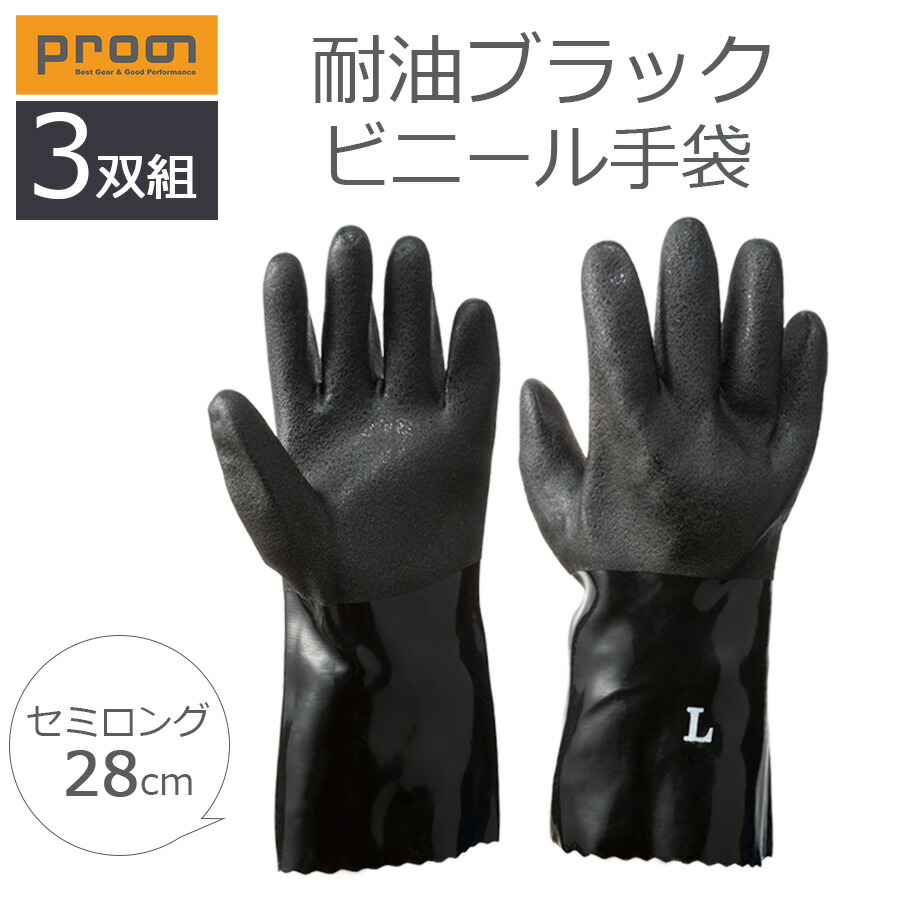 楽天市場】不織布通気性向上「涼」ヤッケパンツ/FT-925/ ウインド