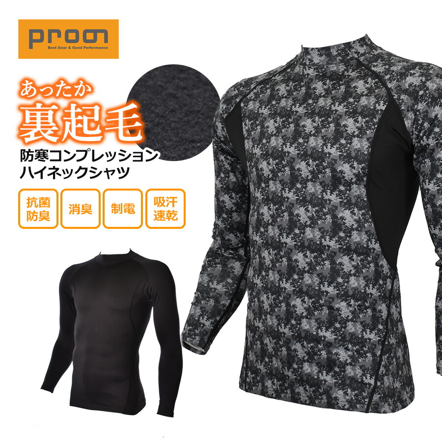 RON ※プロフ要確認様 pr-2336-25_1.jpg