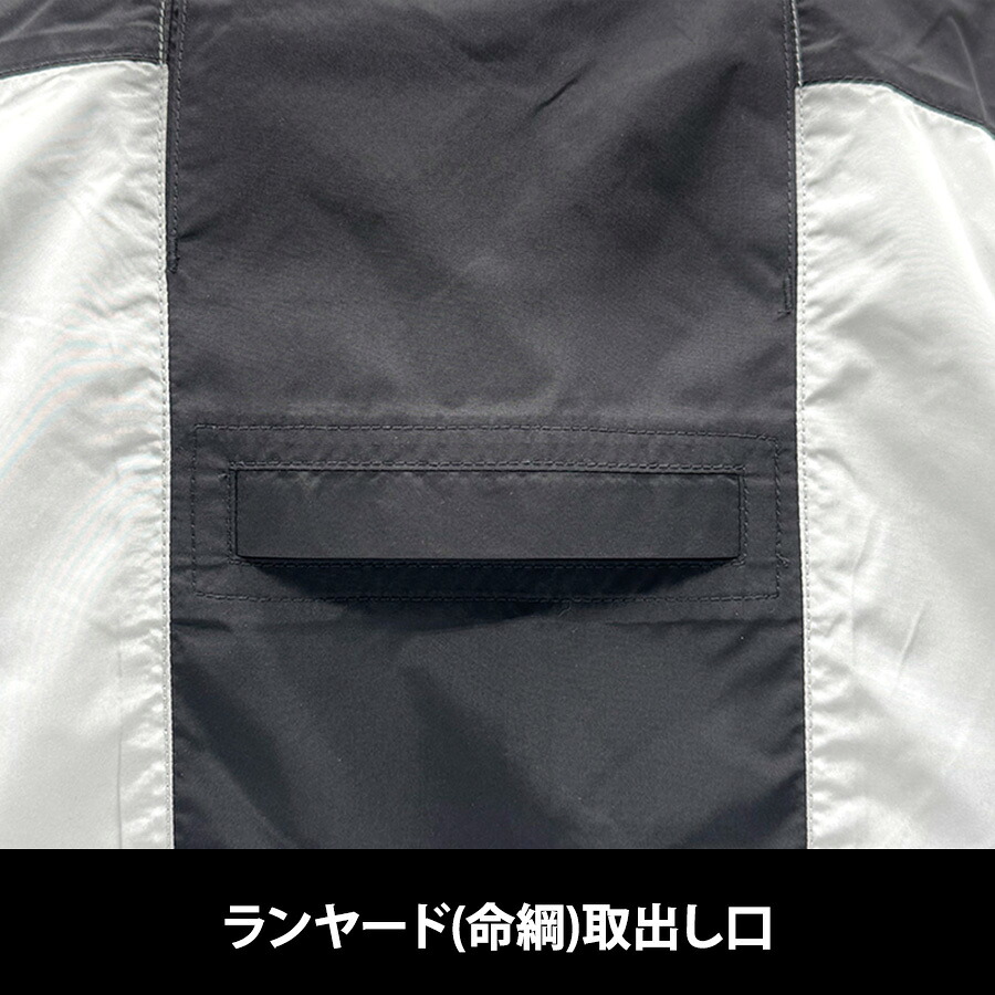 【點選進入賺取10倍積分】彪馬工裝側風扇連帽背心 AT-8022N 男士空調工裝 高溫工作服 PUMAWORKWEAR