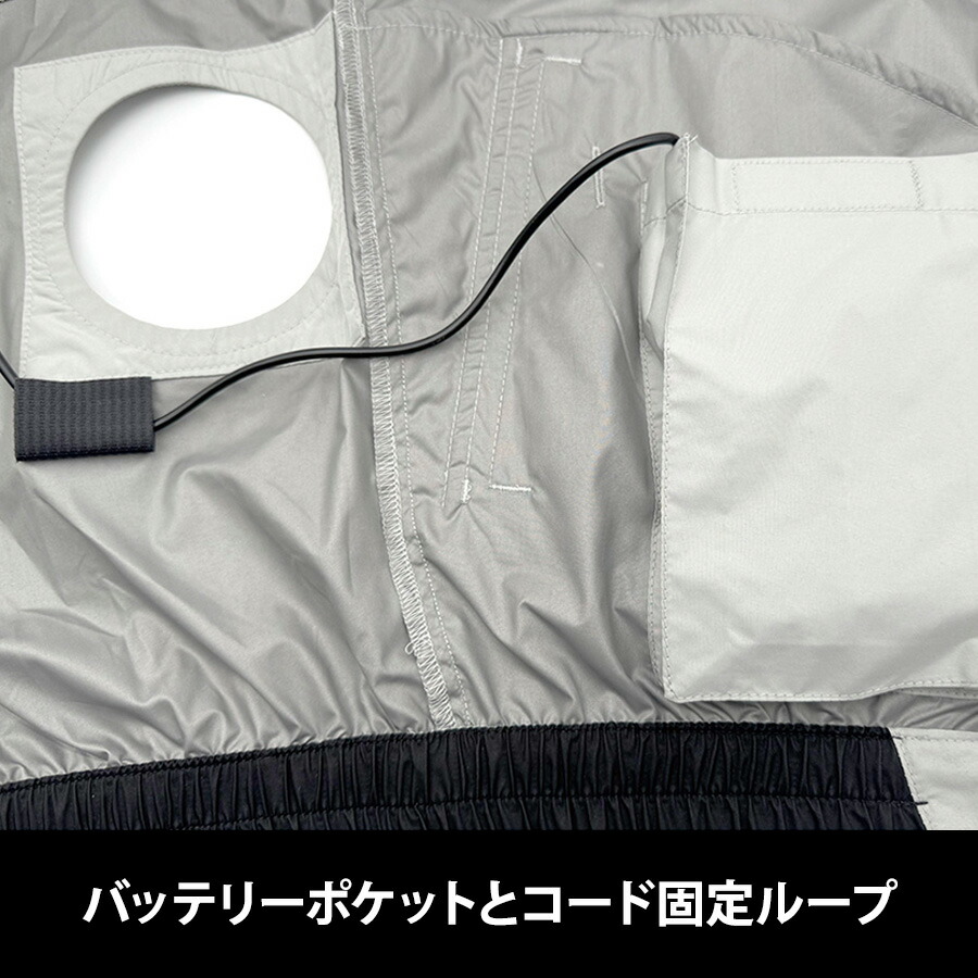 【點選進入賺取10倍積分】彪馬工裝側風扇連帽背心 AT-8022N 男士空調工裝 高溫工作服 PUMAWORKWEAR