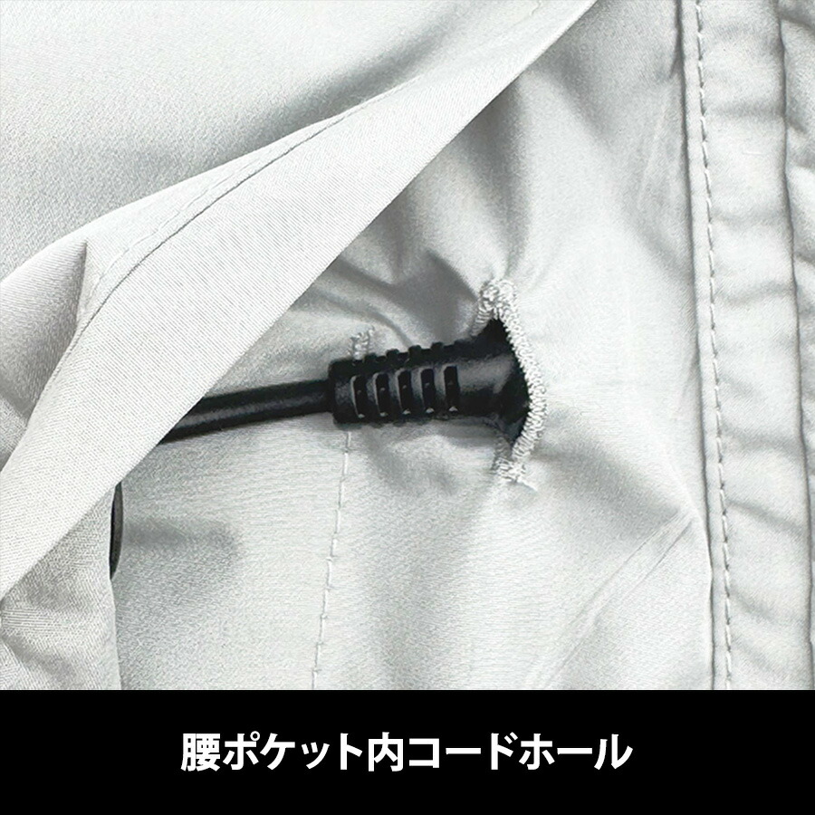 【點選進入賺取10倍積分】彪馬工裝側風扇連帽背心 AT-8022N 男士空調工裝 高溫工作服 PUMAWORKWEAR