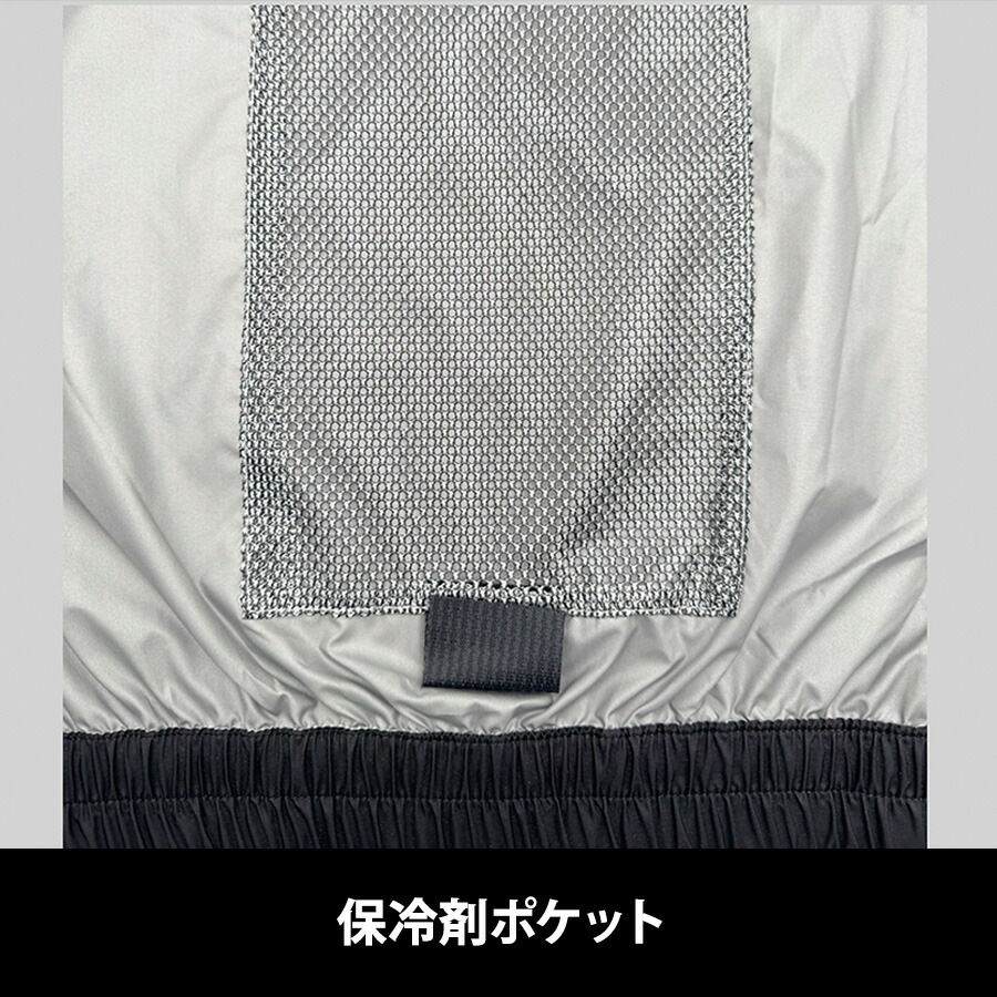 【點選進入賺取10倍積分】彪馬工裝側風扇連帽背心 AT-8022N 男士空調工裝 高溫工作服 PUMAWORKWEAR