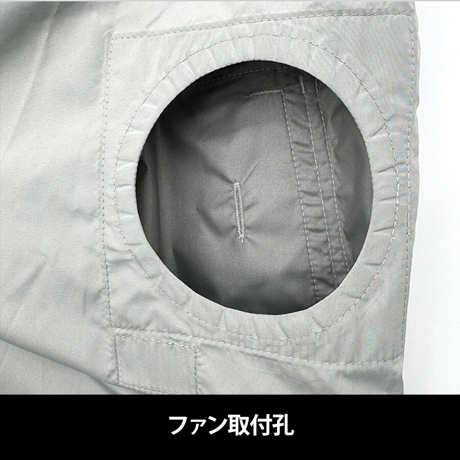 【點選進入賺取10倍積分】彪馬工裝側風扇連帽背心 AT-8022N 男士空調工裝 高溫工作服 PUMAWORKWEAR
