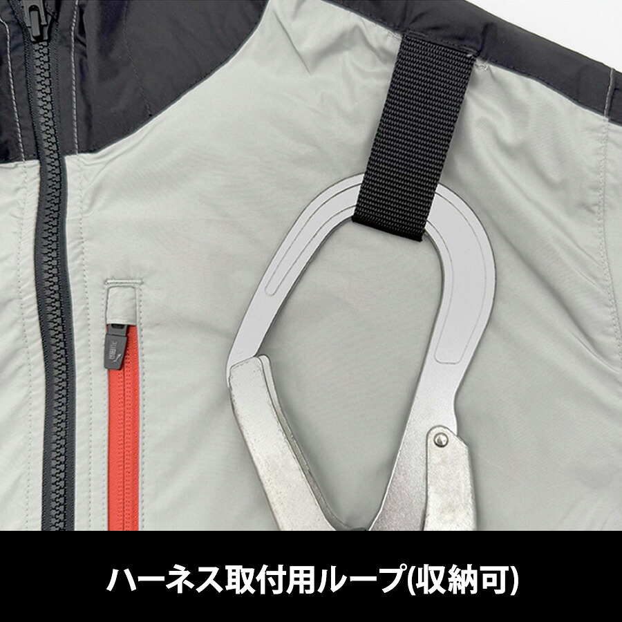 【點選進入賺取10倍積分】彪馬工裝側風扇連帽背心 AT-8022N 男士空調工裝 高溫工作服 PUMAWORKWEAR