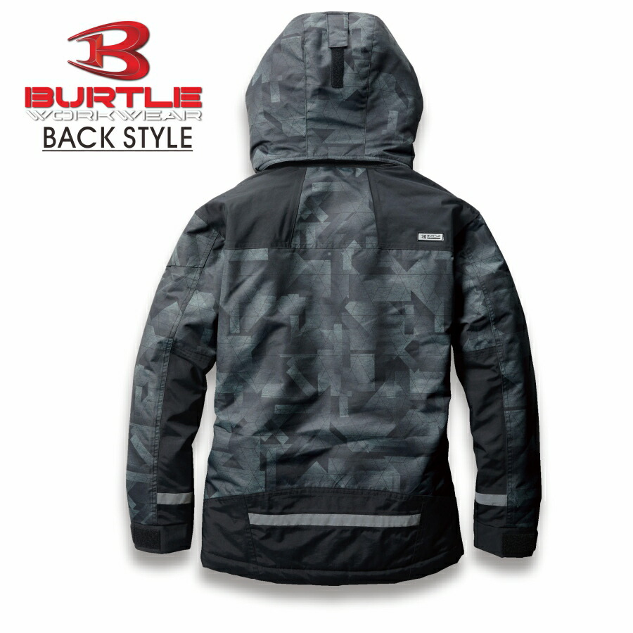 【楽天市場】「BURTLE（バートル）」防水防寒ジャケット/7610/ 秋冬 防寒 作業服 防寒着 作業着 ブルゾン アウター プロノ