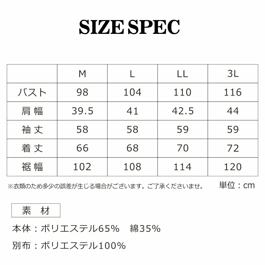 【楽天市場】「ハミューレ」レディース通気ブラウス/HMO-2213 シャツ ガーデニング UVカット 作業 カジュアル アウトドア 農家 長袖 ...