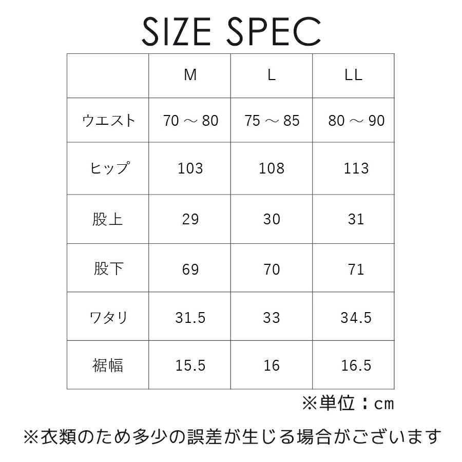 「ハミューレ」レディースストレッチダウンパンツ/HMU-2110冬物防寒ズボン極寒真冬防水撥水はっ水カジュアルおしゃれプロノProno