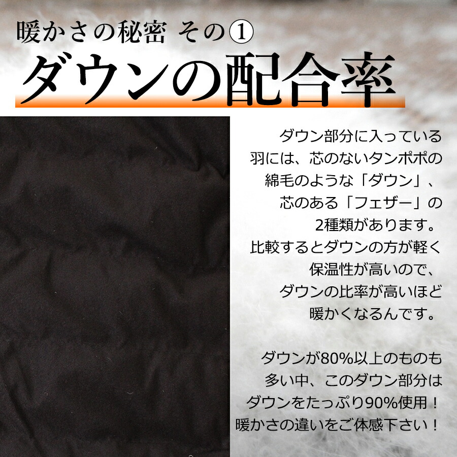 「ハミューレ」レディースストレッチダウンパンツ/HMU-2110冬物防寒ズボン極寒真冬防水撥水はっ水カジュアルおしゃれプロノProno