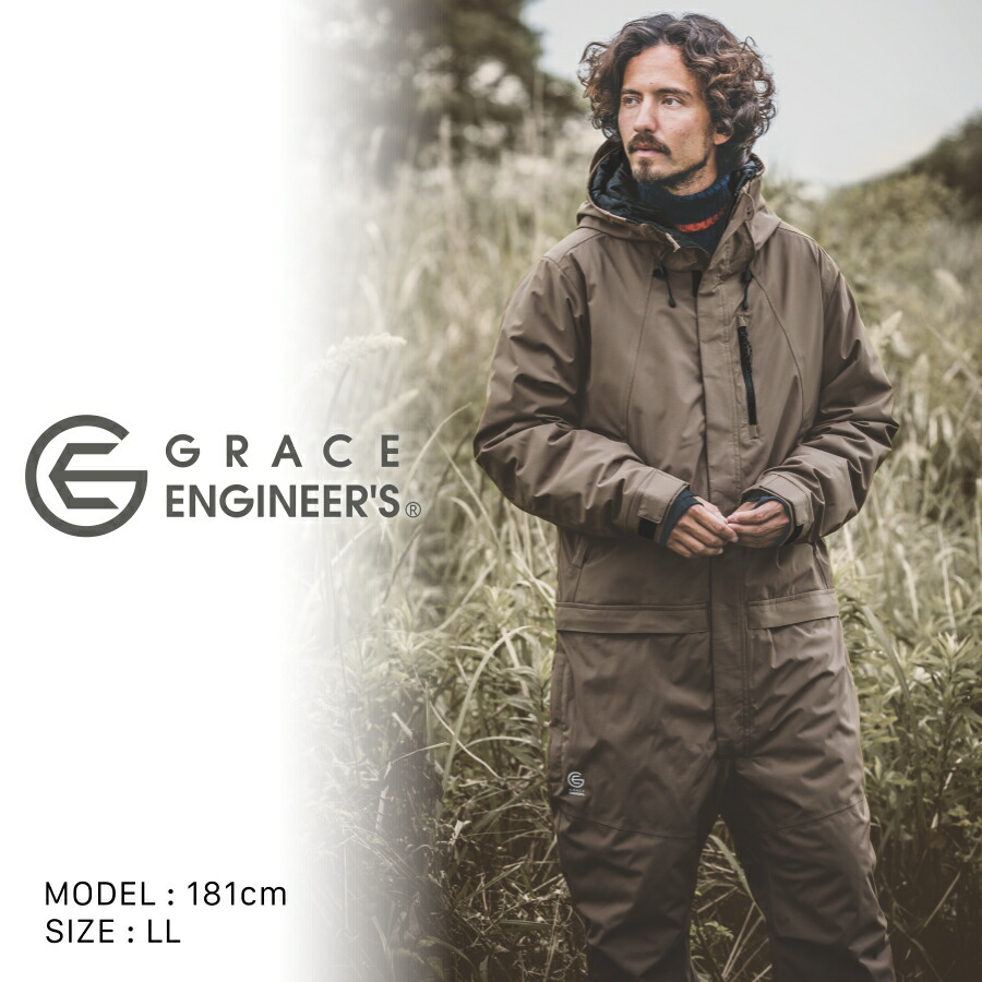 1年保証』 釣り バイク GE-590 作業着 防風防水防寒つなぎ メンズ 作業服 おしゃれ プロノ GRACE ENGINEER'S ツナギ  オーバーオール グレイスエンジニアーズ DIY・工具