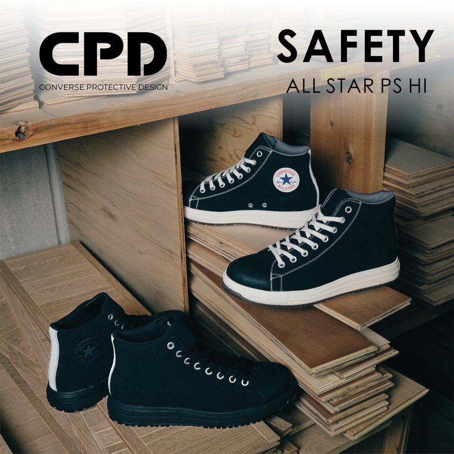 【百貨店SALE エントリーでP10倍】CPD コンバース 安全性のある靴 セーフティシューズ ALL STAR なおなお書き HI オールスター ご機嫌撥ねのける CONVERSE やり方靴 JSAA 先芯 今めかしい 自動二輪車