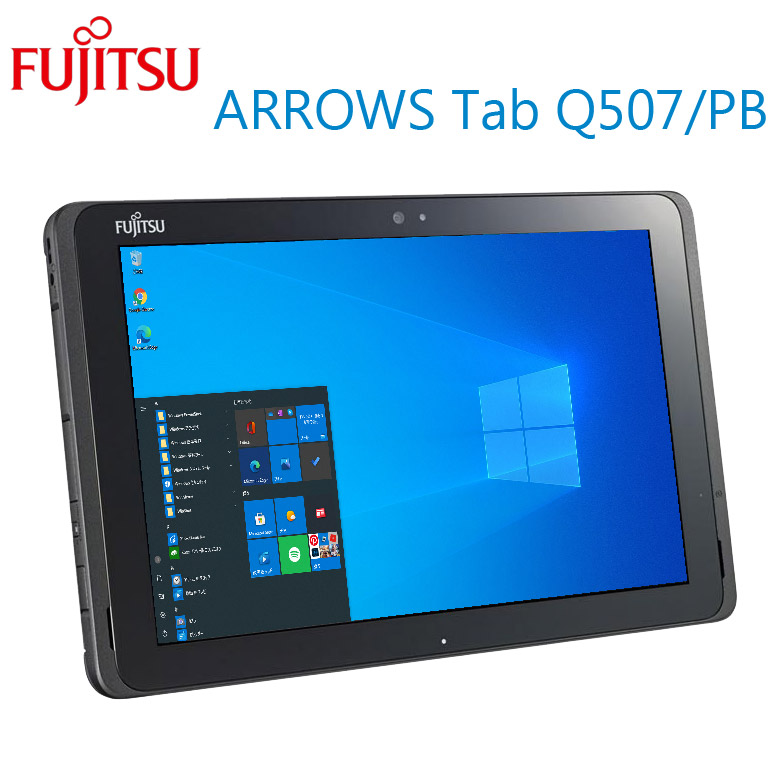 楽天市場 タブレットpc Nec Versapro Vk24v Ta J Atom Z3795 メモリ4gb 容量64gb 10 1インチ 無線lan Bluetooth Webカメラ Windows10 Pro Office付き 中古パソコン リフレッシュpc 中古 中古パソコン アルパカpc