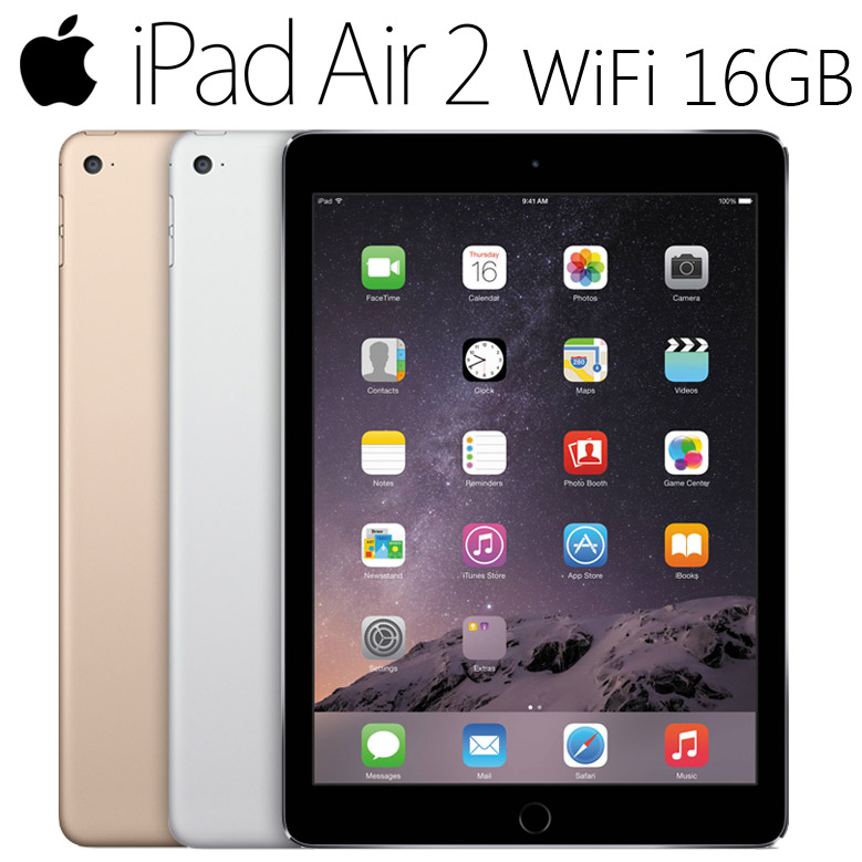 ipad-air2_main2.jpg