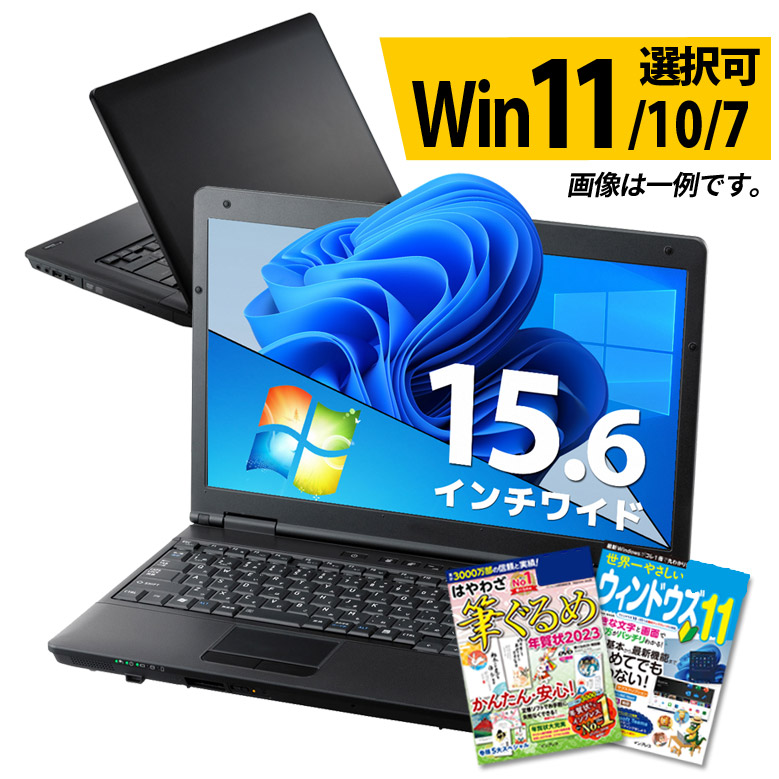 楽天市場】タブレットPC 10.1インチ 富士通 ARROWS Tab Q555/K64 