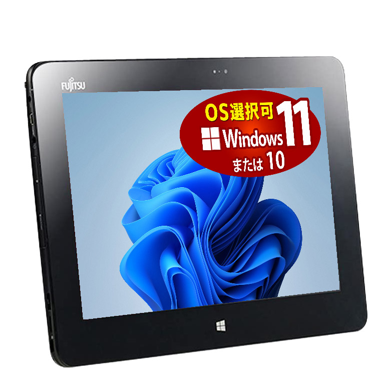 評判 Atom 訳あり品 Tab 中古 富士通 無線LAN x5-Z8500 Q506 eMMC ランクC