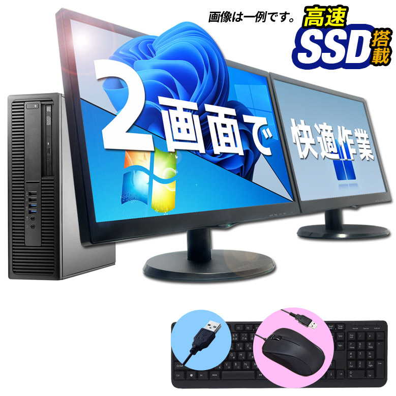 ⑦ Windows10テレワーク用22インチモニター付きデスクトップPCセット 61XLb9x659L._AC_SY200_QL15_.jpg