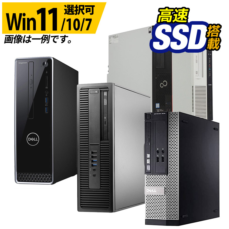 ★第8世代i3★ メモリ8GB SSD128GB HP PROBOOK 224 41l0v6chM5L._UF1000,1000_QL80_.jpg