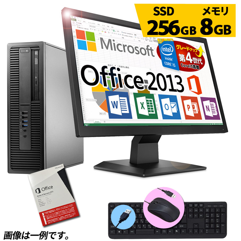 NEC Mate デスクトップパソコン Windows11 i5-6500 16GB SSD240GB