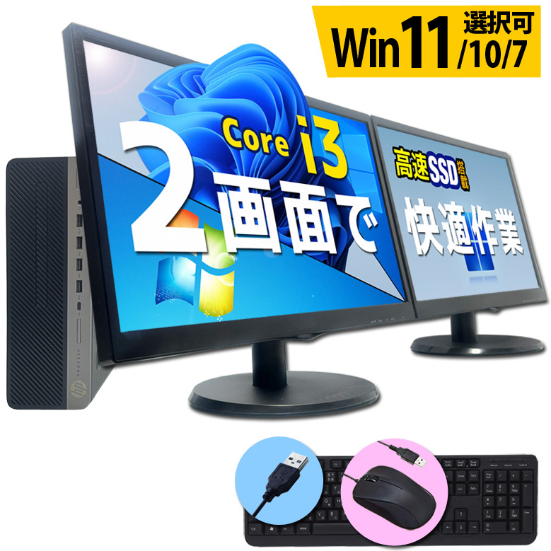 DELL TOSHIBA 2台セツト Dell 31Y1M / Toshiba THNSF8960CCSE 960GB 2.5 SFF 6Gbps HS