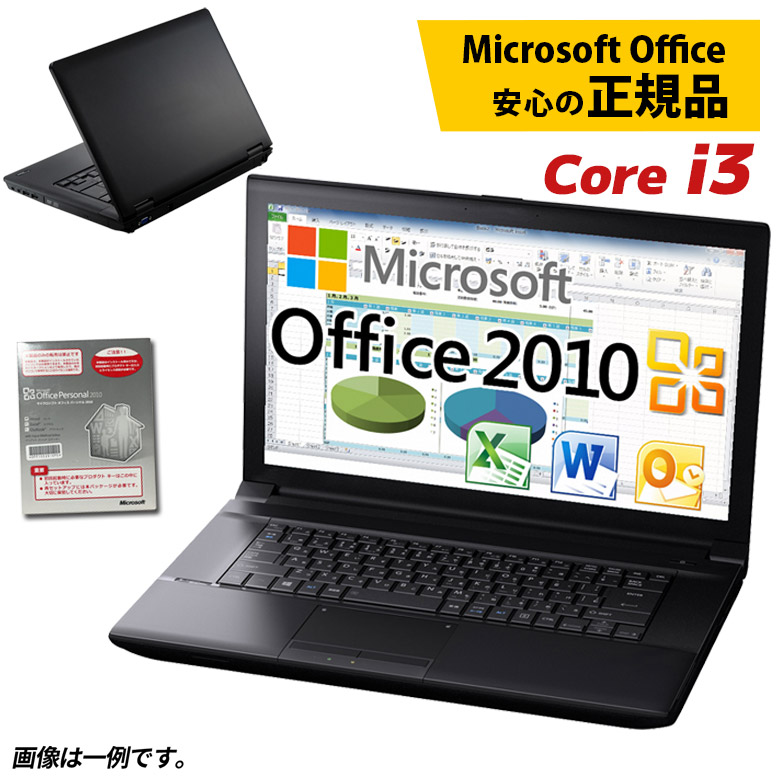 百貨店SALE会場 2026/6