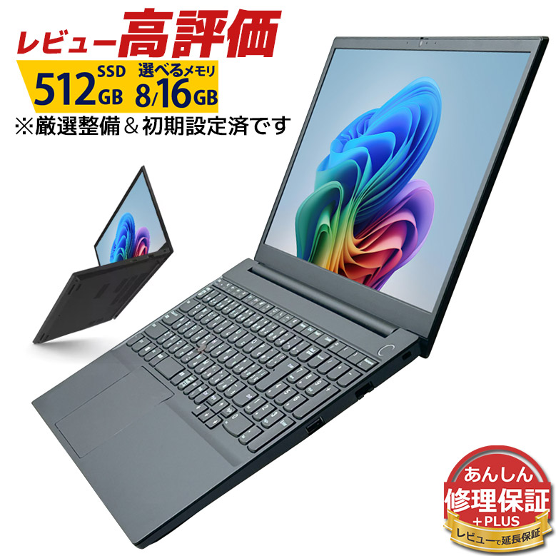 百貨店SALE会場 2026/6