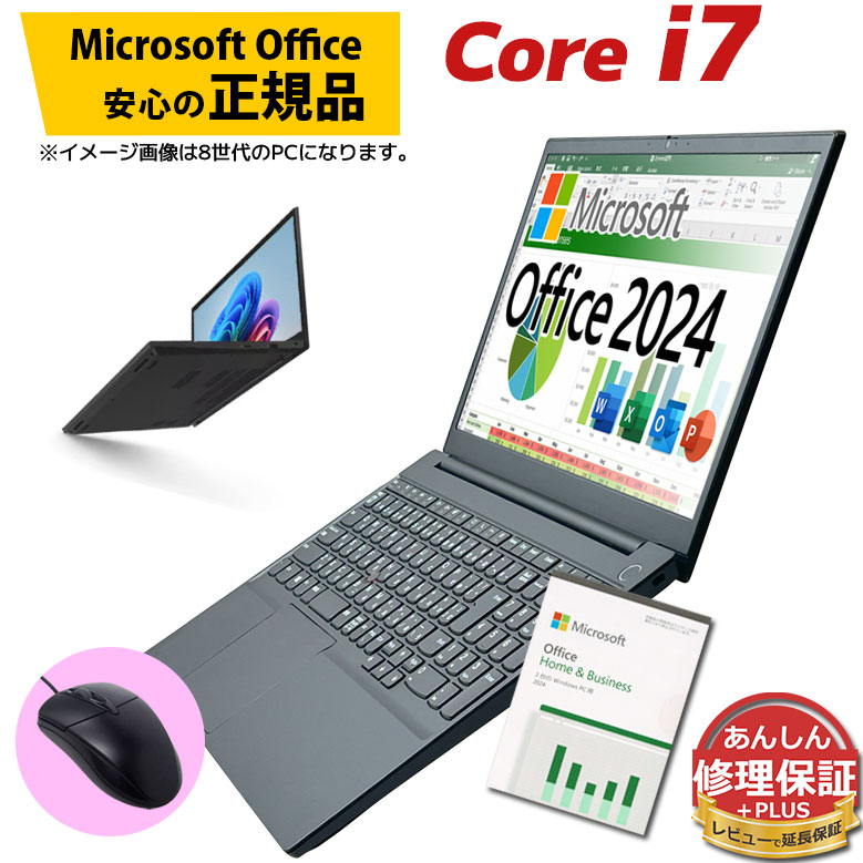 DELLデスクトップPC i5 SSD256GBマイクロソフトオフィス2024年 Amazon.co.jp: 【整備済み品】 DELL OptiPlex 3060 SFF 第八世代