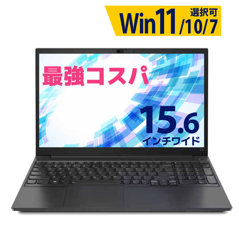 百貨店SALE会場 2026/6