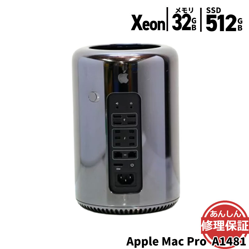 Macデスクトップ Apple Mac Pro Late 2013 Mac Pro Apple Late 2013 MQGG2J/A デスクトップパソコン Xeon